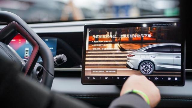 卖车话题成过去式，多车企推动自动驾驶上位，释放什么信号？