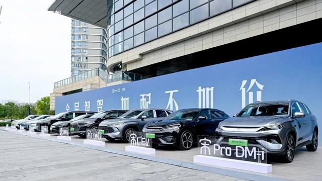 卖车话题成过去式，多车企推动自动驾驶上位，释放什么信号？