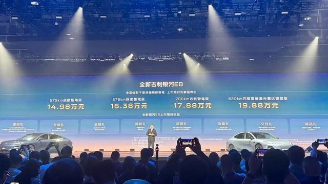 卖车话题成过去式，多车企推动自动驾驶上位，释放什么信号？