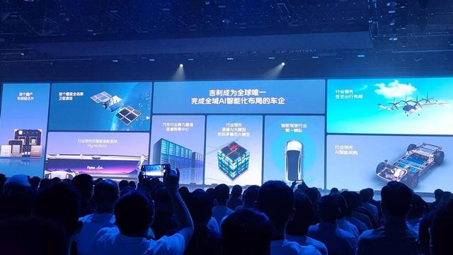 卖车话题成过去式，多车企推动自动驾驶上位，释放什么信号？