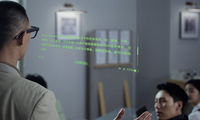 AI计算太耗电！AI眼镜面临续航焦虑，硅碳负极电池是解药？