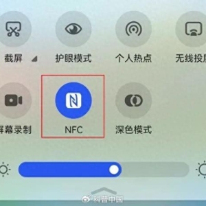 碰一下钱就没了？手机的NFC功能真的这么吓人吗