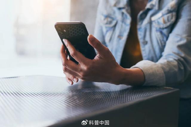 碰一下钱就没了？手机的NFC功能真的这么吓人吗