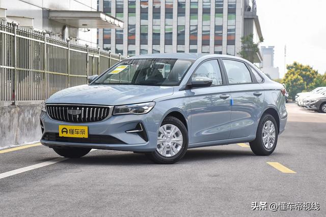 新车 | 综合补贴至高5万元/4.89万元起，吉利汽车3月购车政策出炉