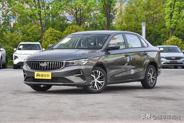 新车 | 综合补贴至高5万元/4.89万元起，吉利汽车3月购车政策出炉