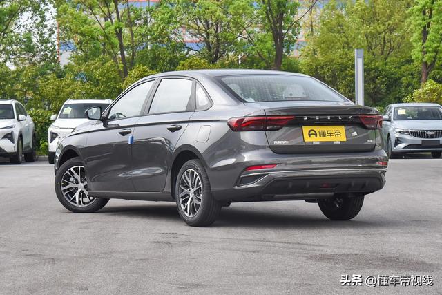 新车 | 综合补贴至高5万元/4.89万元起，吉利汽车3月购车政策出炉