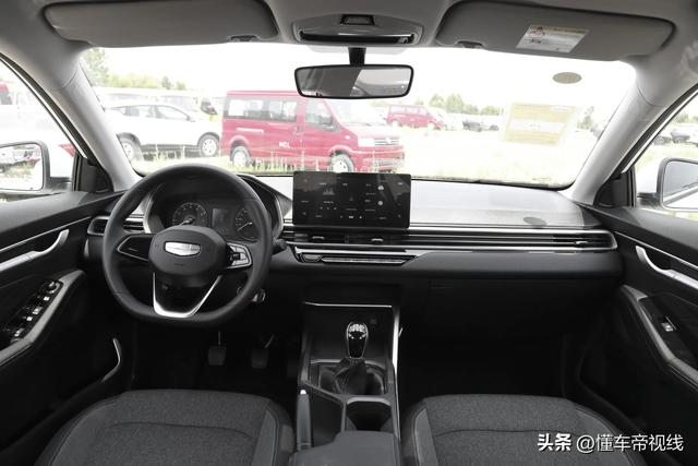 新车 | 综合补贴至高5万元/4.89万元起，吉利汽车3月购车政策出炉