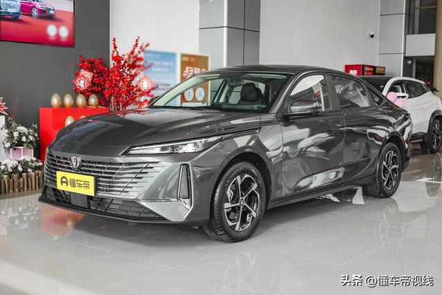 新车 | 综合补贴至高5万元/4.89万元起，吉利汽车3月购车政策出炉