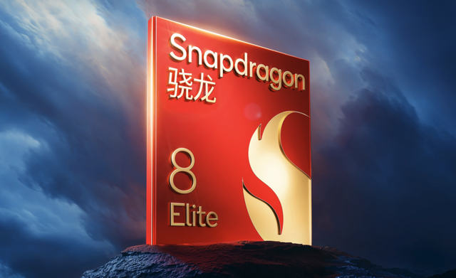 刚刚发布的512GB顶配手机，是来拆小米台的吧