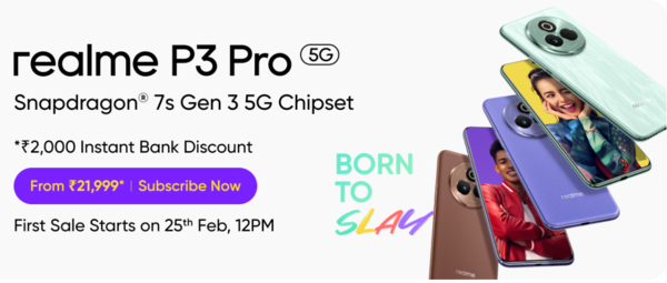 真我P3 Pro发布 搭载骁龙7s Gen 3 售价约2000元起