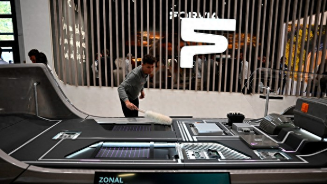 美国关税正式征收，欧洲汽车行业陷入新的“火坑”