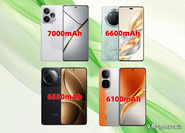 6000+大电池，4款长续航高性价比手机，国补256G最低1360到手