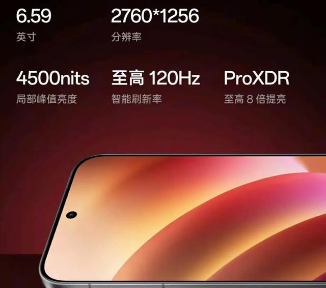 OPPO 彻底疯了，三款旗舰手机齐发！