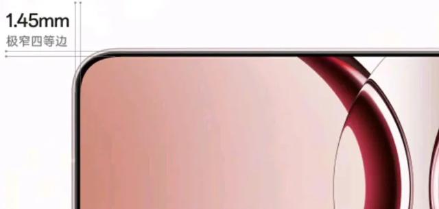 OPPO 彻底疯了，三款旗舰手机齐发！