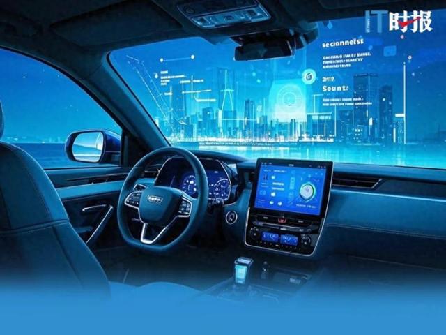 独家探秘！20家车企都用的"汽车读心术" 能克隆声音、预判违规 智能座舱3.0彻底淘汰手机