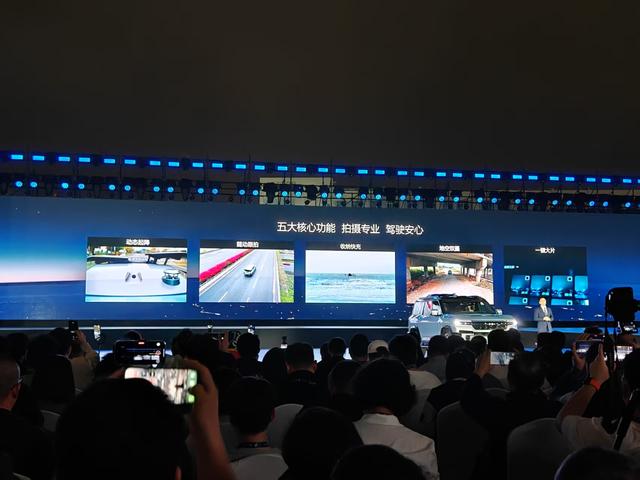 比亚迪与大疆牵手！车载无人机，要做汽车的“第四只眼”