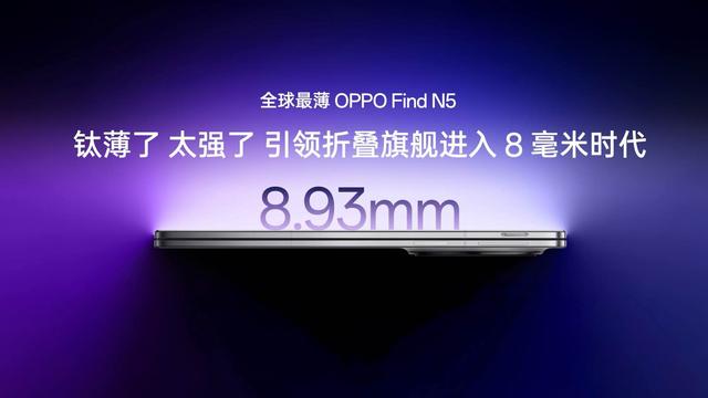 中国科技自信再添一把火