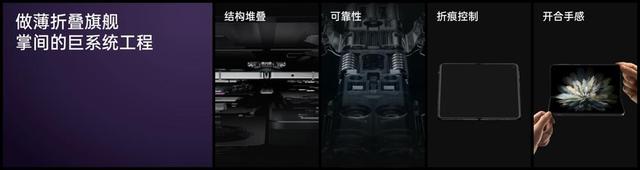 中国科技自信再添一把火