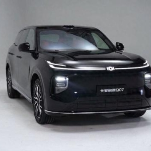 平权！干脆一平到底，喵哥抢鲜体验长安启源Q07，长安重磅出手