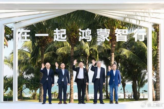 国内汽车行业生态恶化：嘴上喊友商，背后放冷枪