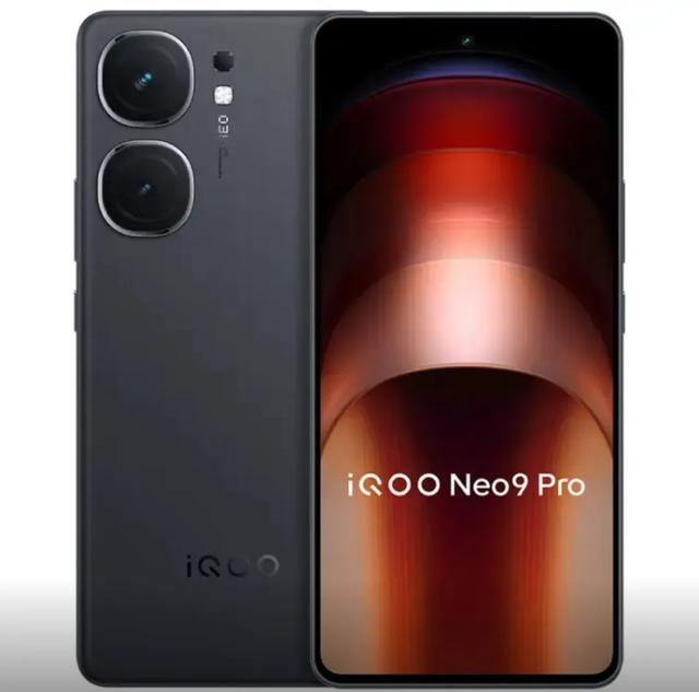 2025，性价比最高的四款手机推荐