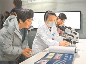 科技探寻奥秘 文物述说历史