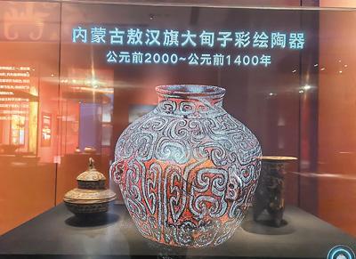 科技探寻奥秘 文物述说历史