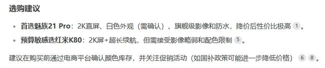 千万别买！AI教程泛滥成灾，大部分免费都没什么价值？