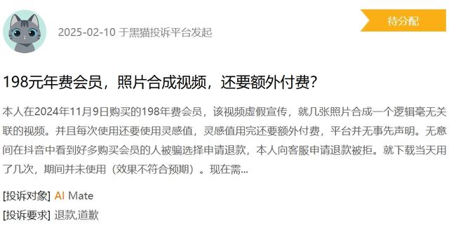 千万别买！AI教程泛滥成灾，大部分免费都没什么价值？