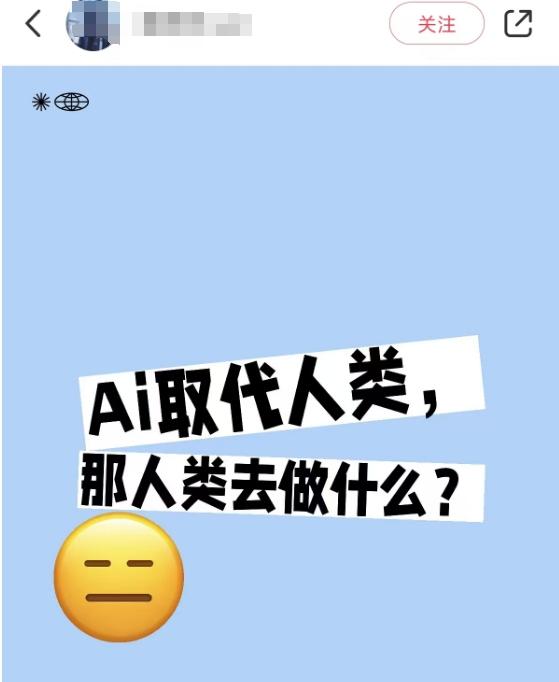 千万别买！AI教程泛滥成灾，大部分免费都没什么价值？