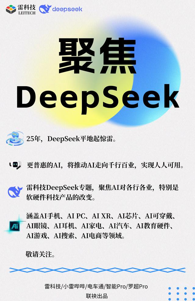 千万别买！AI教程泛滥成灾，大部分免费都没什么价值？