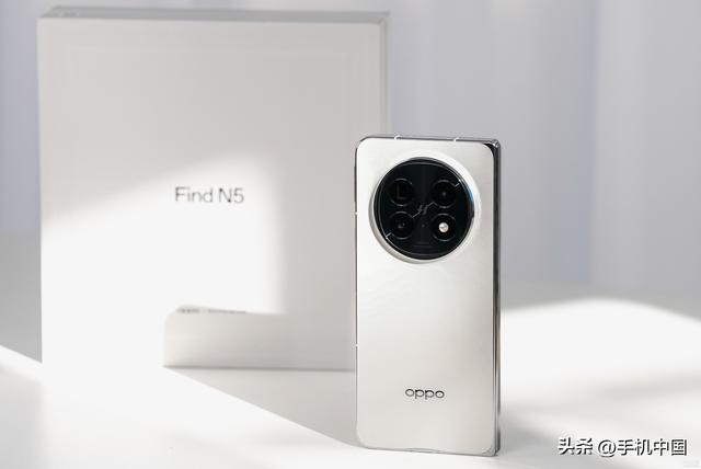 OPPO Find N5图赏:“钛薄”折叠旗舰正装亮相