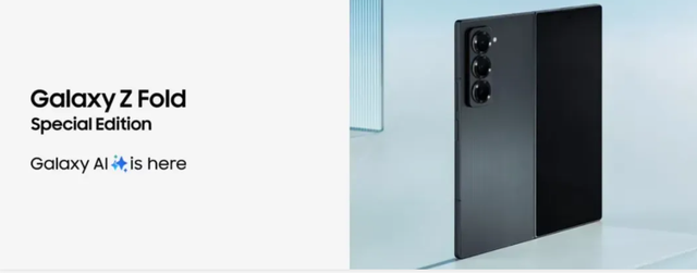 三星平价折叠手机原型：5000万主摄、缺少部分AI功能