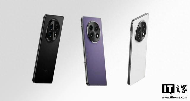 OPPO Find N5折叠屏手机发布，打破全球最薄折叠旗舰纪录