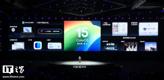 OPPO Find N5折叠屏手机发布，打破全球最薄折叠旗舰纪录