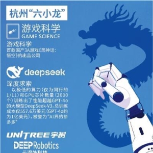 城市如何成为“科技新贵”的摇篮