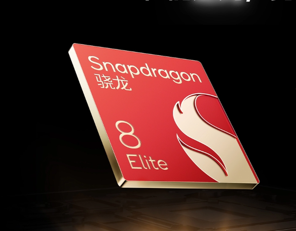 iQOO 15曝光：2K直屏＋7000mAh电池＋潜望式长焦