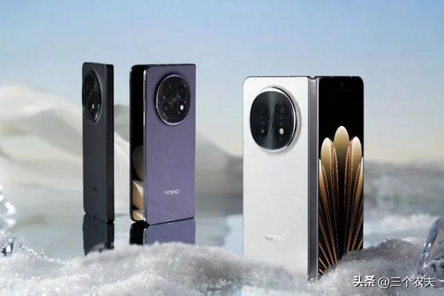 OPPO新机预售被秒光，网友却吵翻了：折叠屏手机到底值不值一万块