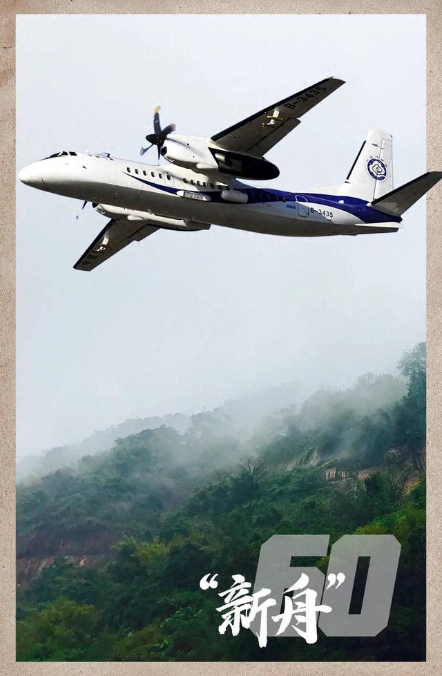 “雨水”将至，一起来解开“天降甘霖”的科技密码