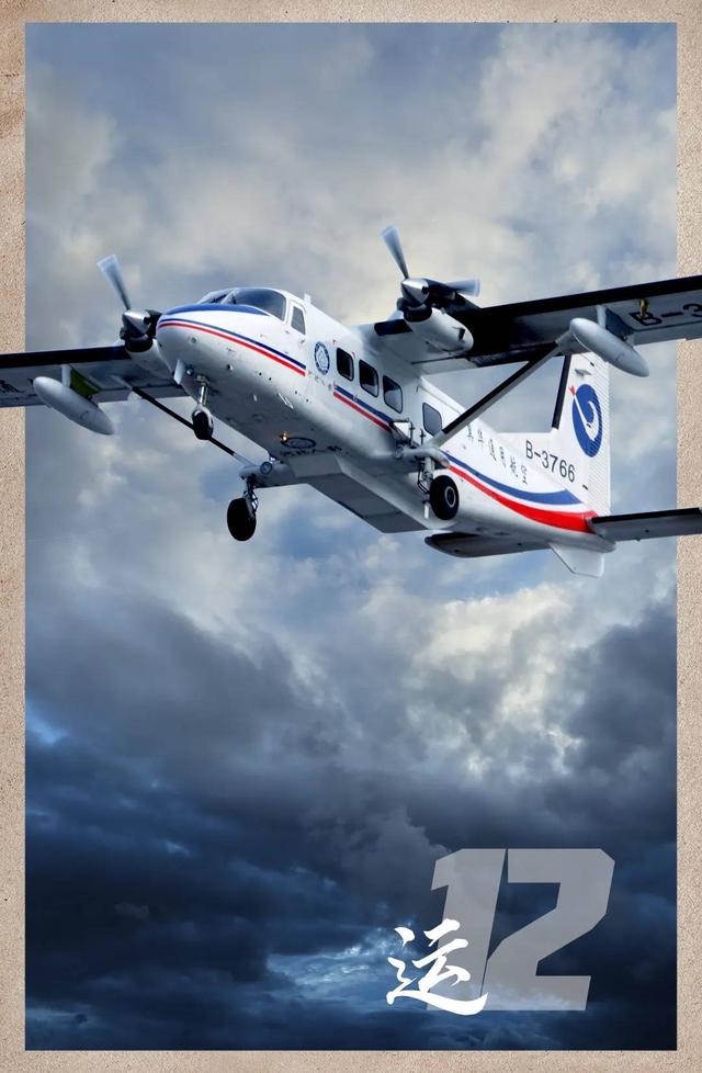 “雨水”将至，一起来解开“天降甘霖”的科技密码