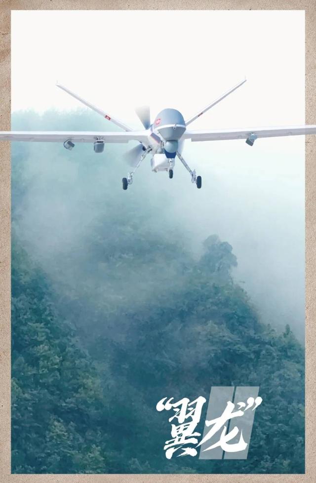 “雨水”将至，一起来解开“天降甘霖”的科技密码