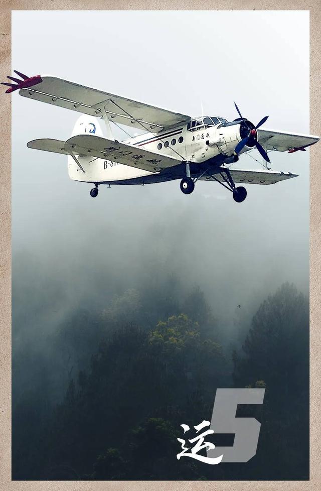 “雨水”将至，一起来解开“天降甘霖”的科技密码