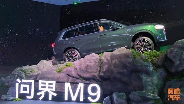 问界M9放大招，硬件可升级颠覆汽车行业，网友：其他车行不行？