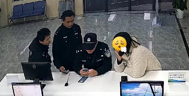 手机突然失控！警方提醒→
