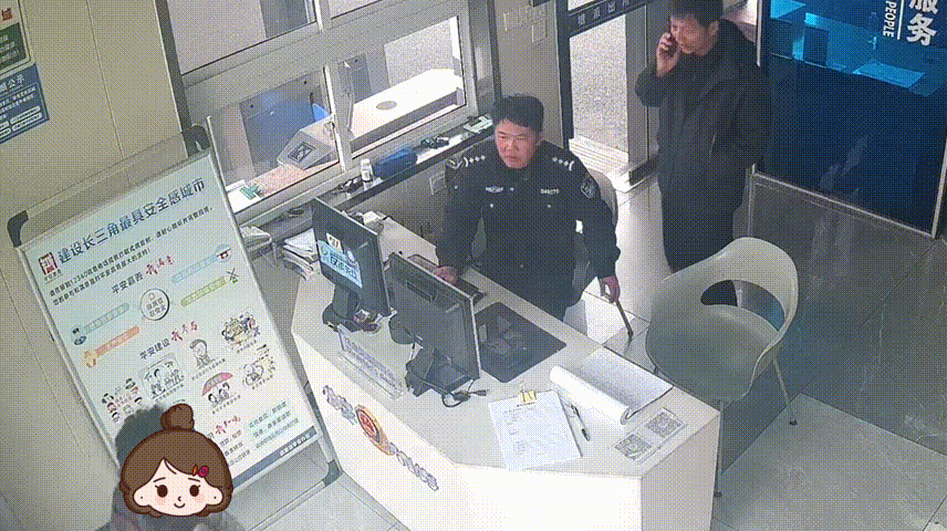 手机突然失控！警方提醒→