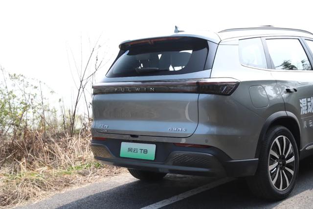 风云T8 插混中型SUV 9.99万起！5座/7座+续航破千！还看宋PLUS吗？