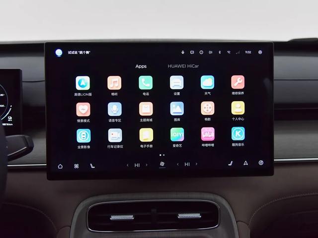 风云T8 插混中型SUV 9.99万起！5座/7座+续航破千！还看宋PLUS吗？