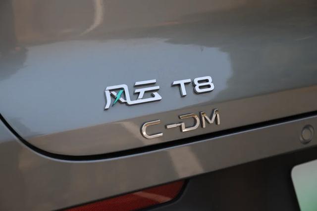 风云T8 插混中型SUV 9.99万起！5座/7座+续航破千！还看宋PLUS吗？