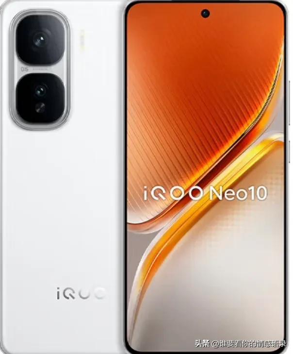 DeepSeek总结：2000元以内十部性价比最高的手机排名