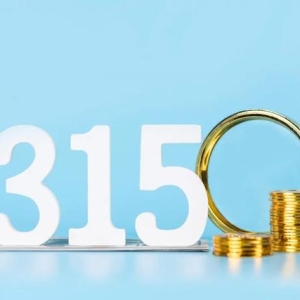 重点关注！四大汽车投诉新雷区曝光